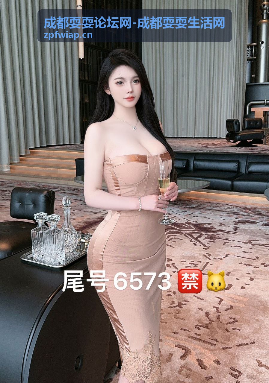 成都耍耍论坛网出游活动场景